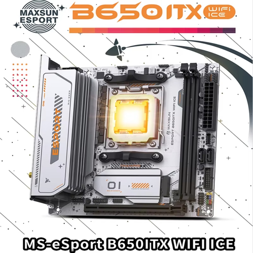 MAXSUN Moederbord ESport B650I - B650 Itx Motherboard Wifi recensie en prijs