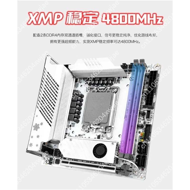 Wit Itx Moederbord B760 Lga170 - Lga 1700 Ddr5 Itx Motherboard recensie en prijs